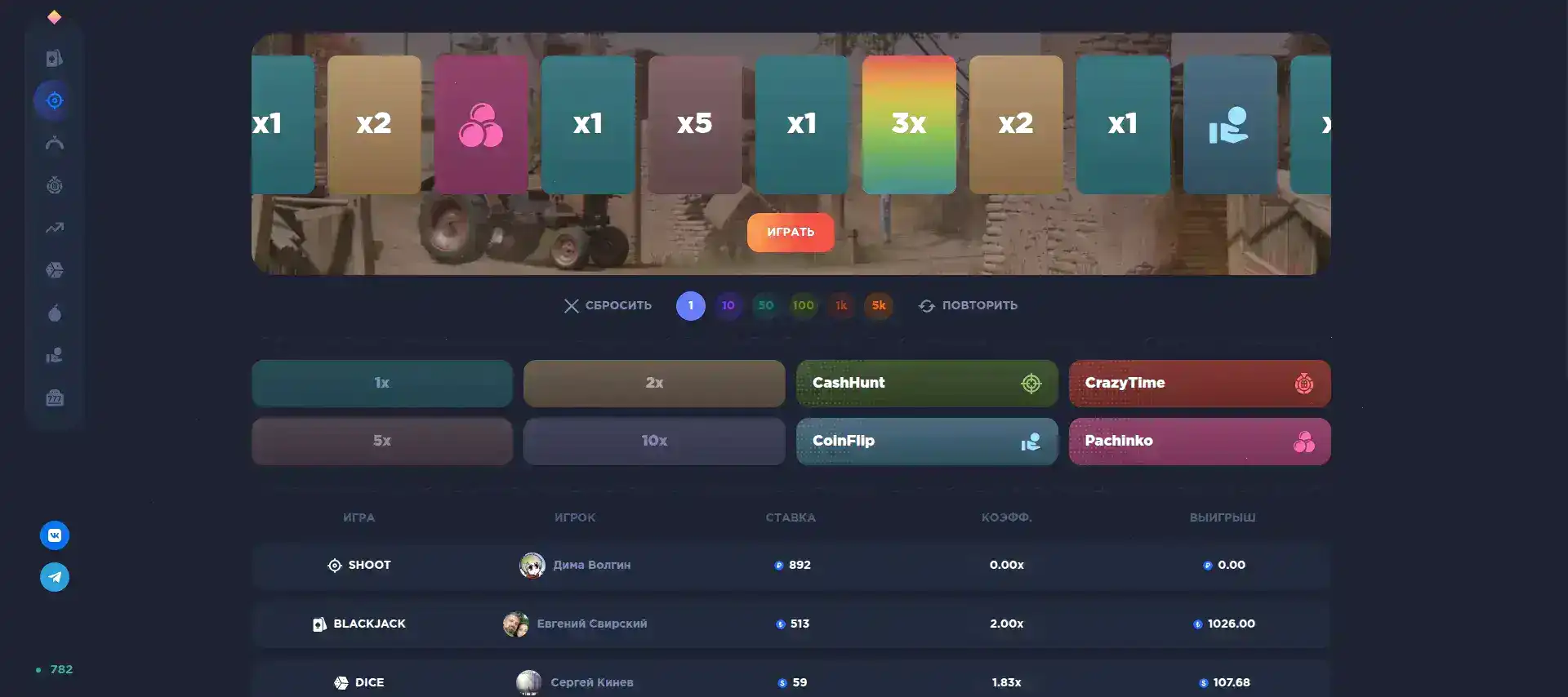 Мобильная версия казино Йорлут в действии